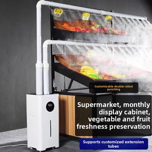 Nuevo Humidificador Industrial Ultrasónico de 28 Litros, Gran Capacidad, Salida de Vapor Intenso, Humidificación para Talleres, Reacondicionamiento de Tabaco - Product Image 3