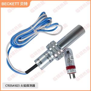 Honeywell <b>UV</b> Flame Detector Model C7035A1064 C7035A1023 129464N for Fireplaces and Chimneys - Product Image 5