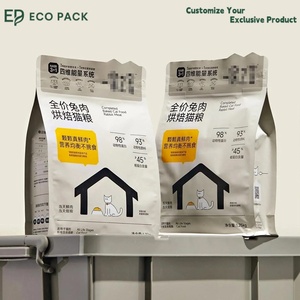 Bolsa de Alimentos para Mascotas <span class=keywords><strong>ECOPACK</strong></span> Personalizada, de Ocho Lados, Sellada, Impresa a Color, Gruesa, Resistente a la Humedad y Autosellante para Comida de Gatos y Perros - Product Image 2