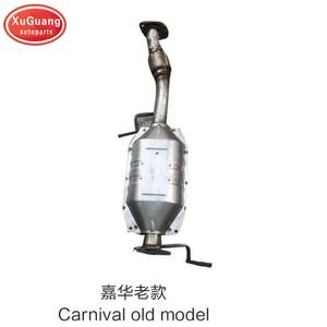 XG-AUTOPARTS uto Arts xhaust ystem, 2,7, 3,5, 5 - Product Image 4