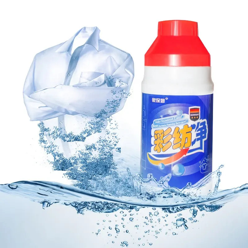 Wholesale Best Laundry Detergent 200g Clothes Cleaning Powder Detergent Powder Fabric Cleaner