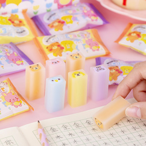 Boîte mystère de papeterie scolaire pour enfants, gommes fantaisie mignonnes en forme d'animaux 3D - Product Image 3