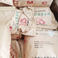 CMC / Na-CMC, carboxyméthylcellulose de sodium de qualité industrielle, poudre épaississante pour la glaçure céramique, les détergents et les peintures à base d'eau