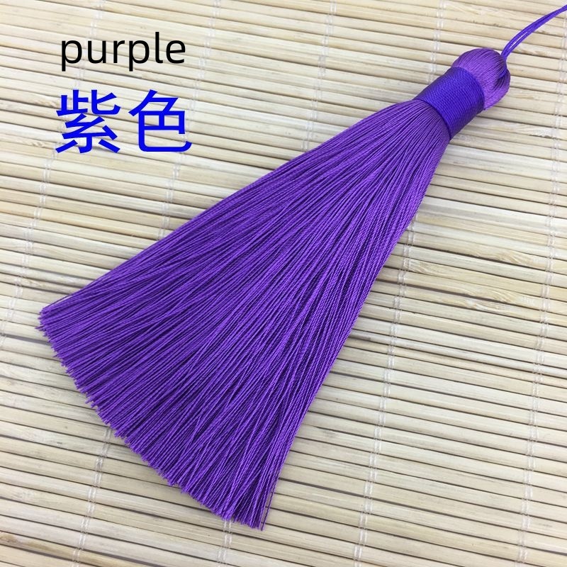 Pourpre