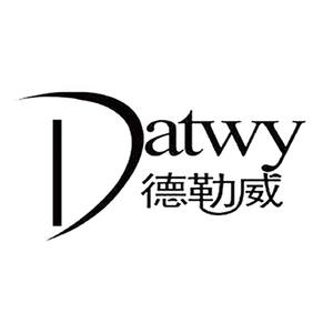 OE 9673591380プジョー508エンジンカバーヒンジ (左) (ブランドDatwy) - Product Image 6