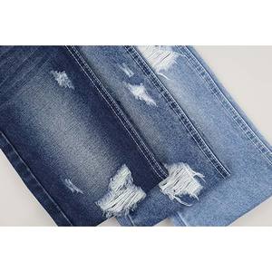 12.5oz 100% coton sergé tissu denim brut haute qualité slub hommes/femmes jeans - Product Image 1