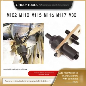Herramienta Extractora de Pasadores de Cadena de Distribución BMW Mercedes, Extractor de Riel de Árbol de Levas, de Acero de Alto Carbono, Estuche Rígido para Reparación de Motores - Product Image 3