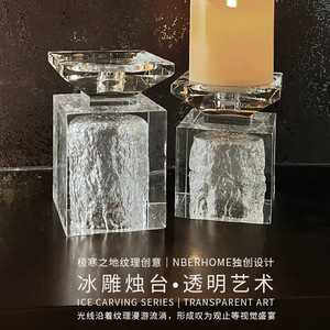 เชิงเทียนอะคริลิคคริสตัล รูปทรงเรขาคณิต ขนาดใหญ่ ทนทาน ตกแต่งบ้านหรือเป็นของขวัญ - Product Image 4