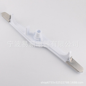 Repuesto de Brazo de Rociado Inferior para Lavavajillas, Acero Inoxidable 154568001, Estructura Desmontable - Product Image 3