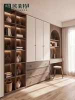 Armoire de toilette arquée ARET en noyer avec étagères LED |   Armoire intégrée pour chambre à coucher, bureau de dressing sur mesure