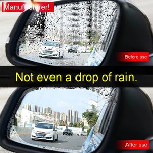 Film imperméable pour rétroviseur de voiture, film anti-buée, autocollant pour rétroviseur de voiture, film protecteur imperméable à revêtement nano - Product Image 4