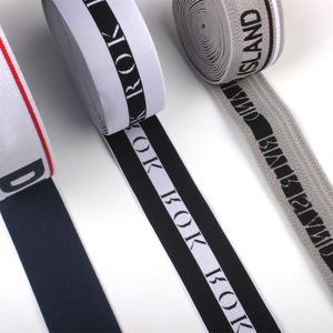 Factory Custom Embossed Nylon Spandex Logo Elastic Tape Garment Accessories Printed <b>Webbing</b> Bands - Product Image 4