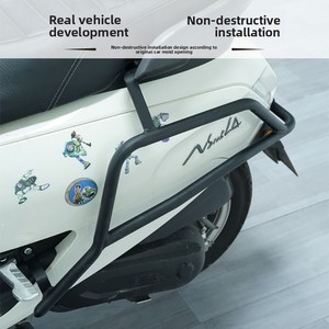 Nuova Barra Antiurto Posteriore per NS125LA |   Acciaio al Carbonio Antiurto con Garanzia di 1 Anno - Product Image 4