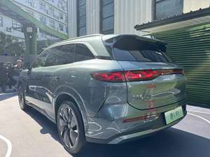 <span class=keywords><strong>Byd</strong></span> <span class=keywords><strong>Tang</strong></span> L <span class=keywords><strong>EV</strong></span> 2025 <span class=keywords><strong>600</strong></span> Km 4wd Lidar modèle phare nouvelles voitures <span class=keywords><strong>BYD</strong></span> <span class=keywords><strong>Tang</strong></span> L SUV véhicule à énergie nouvelle - Product Image 6