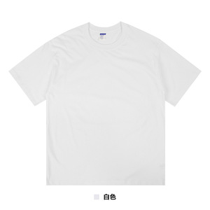 Camiseta de Manga Corta Personalizada de Algodón Puro, Unisex, Color Blanco Sólido, Ropa Informal para Uniformes Corporativos - Product Image 1