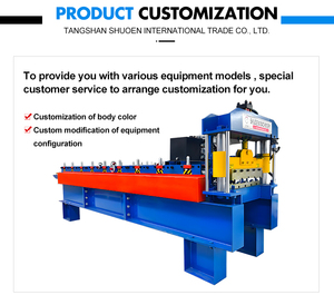 Hocheffiziente Automatische Fortschrittliche Effektive Langlebige Rollformmaschine für Metall-Dach- und Wandplattenproduktion - Product Image 6