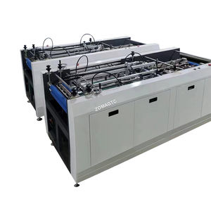 Couverture de livre de Machine pliante à quatre bords automatique populaire faisant la Machine fabricant de couverture de Surface de boîte-cadeau - Product Image 1