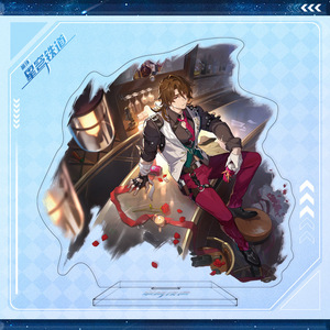 54 Estilos de Soportes Acrílicos de Honkai Star Rail, Nuevo Personaje Gallagher Boothill Acheron <span class=keywords><strong>Tar</strong></span> Rail, Figura Acrílica de Anime, Modelo de Exhibición - Product Image 4