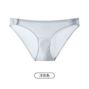 Senza esposizione perizoma lacci tagliati senza cuciture Tessuto in Nylon con pannello traspirante a prova di cammello mutandine perizoma - Product Image 5