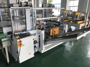 Nordson sıcak eriyik karton kutu erektör makinesi/sıcak tutkal sızdırmazlık karton Erector - Product Image 2