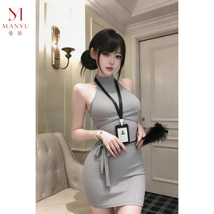 Lencería Man Yu, Uniforme de Secretaria Sensual para Club Nocturno, Espalda Descubierta, Falda Ajustada con Cuello Halter, Estilo Sexy, 9664 - Product Image 2