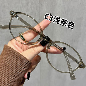 Gafas de vista ovaladas de montura completa 33003 con lentes de PC, protección antiluz azul, unisex, para visión cercana, originales de Taizhou - Product Image 1