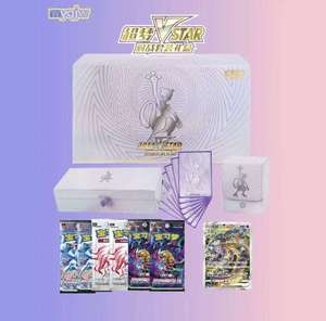 YS Auténtico TCG Super Dream Flame <span class=keywords><strong>Dragon</strong></span> Vstar Caja de Regalo de Cartas Coleccionables para Niños, Paquete de Sobres Sellado Sin Abrir - Product Image 4