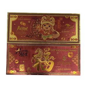 Tarjeta Coleccionable de Plástico del Año del Caballo del Zodiaco Chino de Alta Calidad, 100 Billetes de Plástico con Lámina Dorada para Regalo de Año Nuevo - Product Image 1