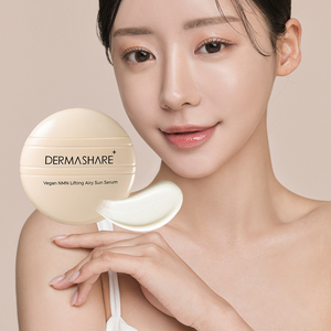 DERMASHARE VEGAN NMN LIFTING AIRY SUN SERUM 55ml - Product Image 2