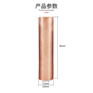 Chkl Copper Tube <b>Terminals</b> GT-95 For Cable Connecting Electrical Engineering - Product Image 3