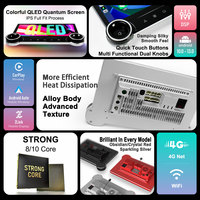 Lecteur DVD de voiture 10.33 pouces Android 13 Diamond Android Autoradio avec système de musique Jazz Écran tactile Android Media Player
