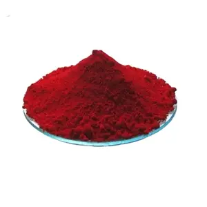 Cinquasia洋红色K4535 202红色颜料粉高性能红色颜料