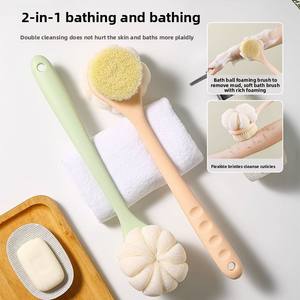 1 cepillo de baño de esponja rosa de pelo largo y suave, cepillo de ducha de doble cara, herramienta exfoliante para espalda - Product Image 2