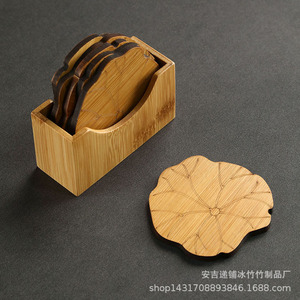 Posavasos de Bambú con Forma de Flor, Resistentes al Calor, Juego de Accesorios para la Ceremonia del Té - Product Image 2