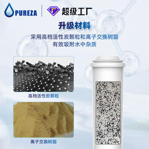 Cartucho de filtro de agua para cafetera Pureza Z087 para Jura C Line C5 E10 E25 E30 F50 Primera Generación - Product Image 3