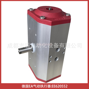 Actuador Neumático Ea Ee620552 con Cuerpo de Aluminio para Automatización Industrial - Product Image 4