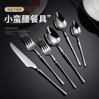 Großhandel Bulk 18/8 Edelstahl Besteck Set Gabel Messer Löffel Hotel Hochzeit Besteck Set