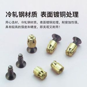 Tornillo para Muebles, Bisagra para Puerta de Armario, Tornillo Preincrustado, Acero al Carbono Dorado, Cabeza Plana, Rosca Derecha, para Uso en Madera - Product Image 4