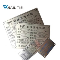 Variété plaquant les étiquettes en aluminium de plaque signalétique avec l'impression de logo/gravure de laser/CMYK