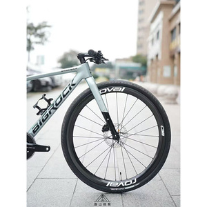 Cuadro de Bicicleta de Carbono para Gravel T1000 - Cuadro de Gravel Superligero de 960g - Compatible con UDH Boost 142mm - Bicicleta Premium para Aventura - Product Image 3