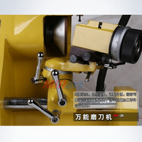 Affûteuse d'outils universelle Rectifieuse d'outils MY-20
