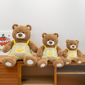 Jouet en <span class=keywords><strong>peluche</strong></span> d'ours en <span class=keywords><strong>peluche</strong></span> de porte-bébé de nouveau style-Figurine mignonne d'ours en <span class=keywords><strong>peluche</strong></span> pour des cadeaux d'enfants - Product Image 6