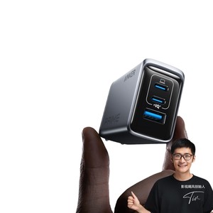 Anker Prime 100W GaN <b>Charger</b> 3 Port Fast Charging For Laptop And <b>Tablet</b> A2688 - Product Image 2