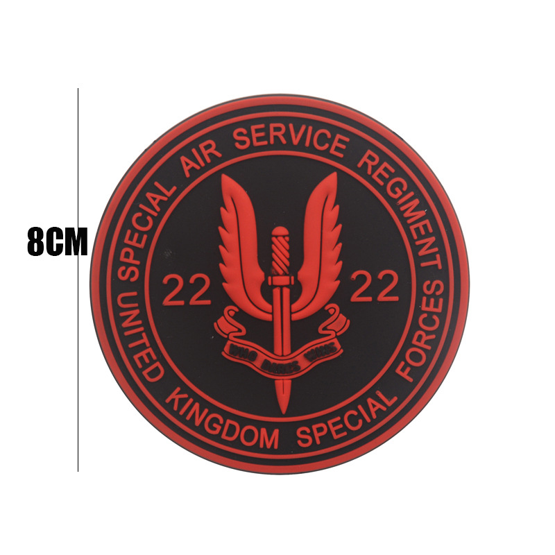 P00165-2 British Airborne Squadron (PVC Red)