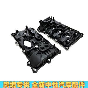 Couvre-culbuteurs Ford Raptor HL3Z-6582F HL3Z-6582G, paire gauche et droite, pièces de rechange en plastique - Product Image 5