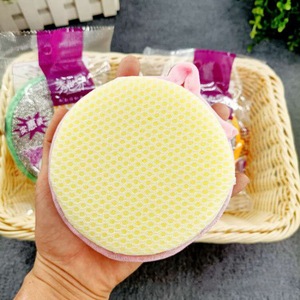 Nuevo estropajo de esponja de doble cara estilo Yuanbao/estropajo de lana de acero/pan de cocina/pan de limpieza para cocina - Product Image 4