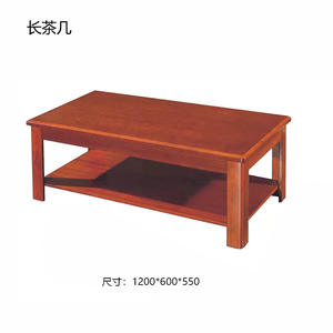 Ensemble canapé et étagères de bureau exécutif en cuir PU Design moderne appartement de bureau à domicile adapté - Product Image 5