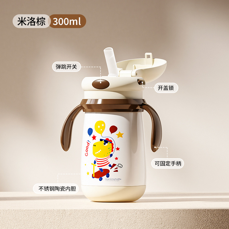 สีน้ำตาล