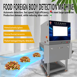 Máquina de inspección por rayos X industrial totalmente automática para un estricto control de seguridad alimentaria en talleres de producción masiva - Product Image 2