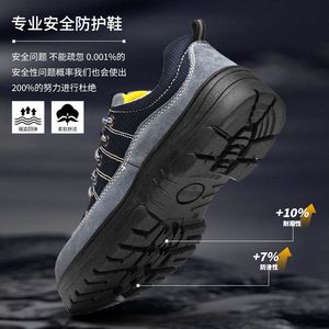 Men's Safety Shoes Steel Toe Low Top Gray Breathable Anti Odor Impact Resistant Puncture Proof Work Shoes for Construction - Product Image 3